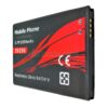 ✅Batería EB-L1F2HVU de 2.250 mAh para Samsung Galaxy Nexus Prime i9250